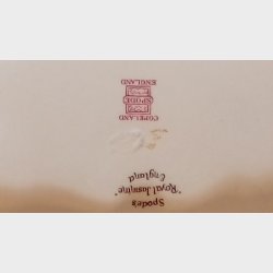 Rd engelsk fajance lgfad / terrin