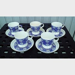 Arabia vintage kaffekop - Ali - Raija Uosikkinen