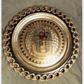 gyptisk vintage kobberfad