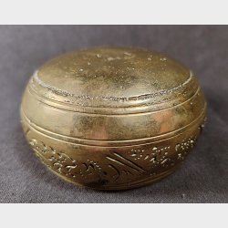 Lille vintage messingskl