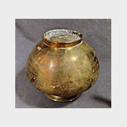 Antik indisk messing vase