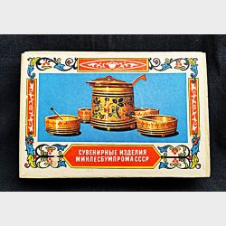 Sovjetiske souvenir t�ndstikker