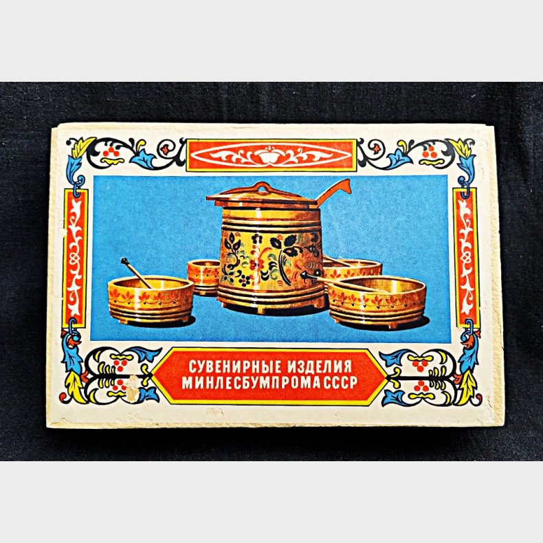 Sovjetiske souvenir t�ndstikker