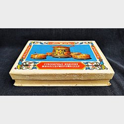 Sovjetiske souvenir t�ndstikker