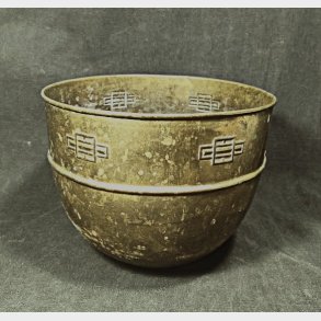 Antik messing jardiniere