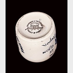Fransk vintage keramik sennepskrukke